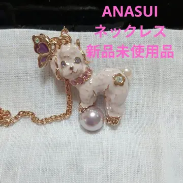 ANNA SUI&토이 푸들 목걸이