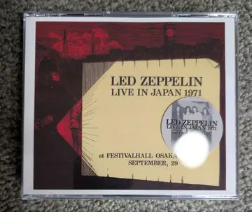 Led Zeppelin Live In Japan 1971 6CD