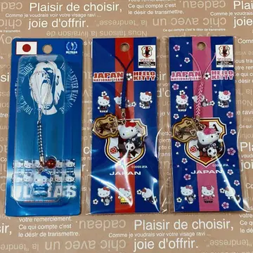 헬로키티 축구 일본 대표 3종 세트 K335