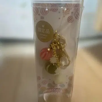 nanaco plus 한정판 스트랩 캔디