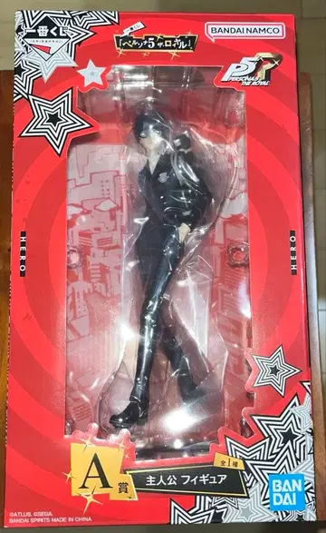 페르소나 5 더 로얄 제일복권 피규어 A상 주인공