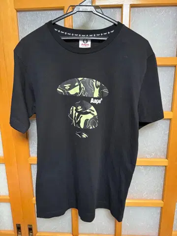 Aape 카모플라쥬 로고 T셔츠 블랙
