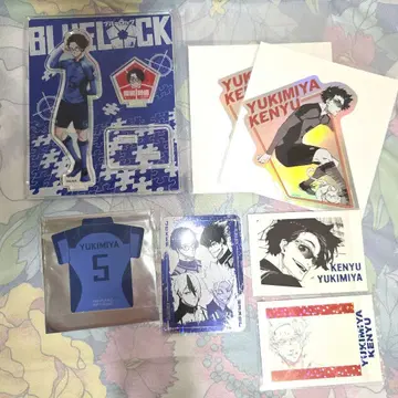 블루 록 유키미야 켄유 묶음 판매