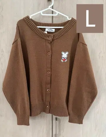 [ miffy ] 미피 70주년 가디건 브라운 L 나인체