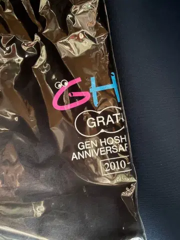 Gen Hoshino Gratitude 티셔츠 L 사이즈 블랙