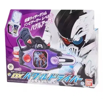 가면라이더 이그제이드 변신 벨트 20th DX 바글 드라이버 반다이