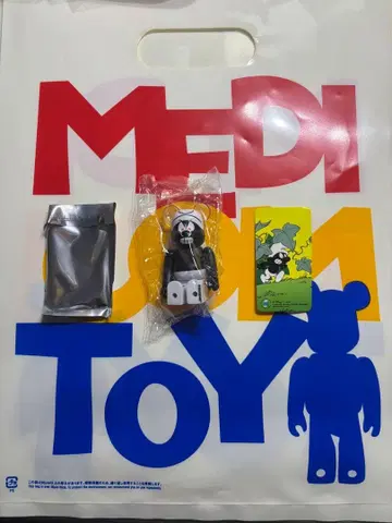 메디콤토이 베어브릭 시리즈 49 스머프 시크릿 뒷면