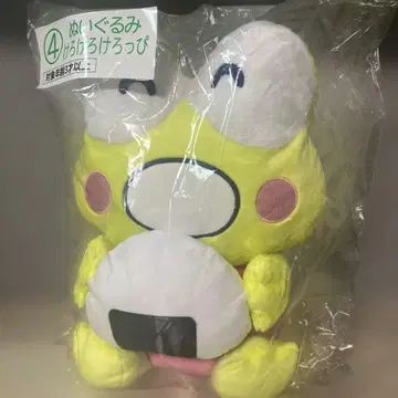 산리오 캐릭터즈 뽑기 케로케로케로피 봉제 인형