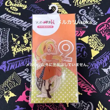 [ 익명 배송 ] 좀비 랜드 사가 아베일 아크릴 스탠드 니카이도 사키