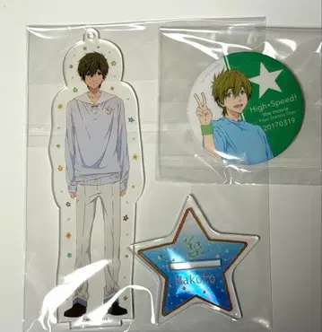 하이 스피드 타치바나 마코토 아크릴 스탠드 캔뱃지