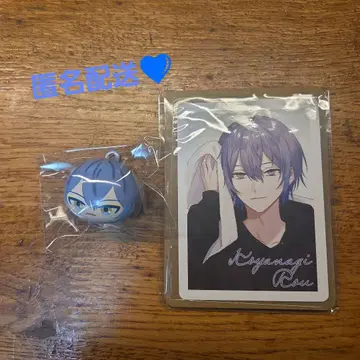 빗쿠라타마고 츠무마루 니지산지 vol.4 코야나기 로우 .