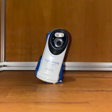 Sony Cyber-shot DSC-U60 Digital Camera | 일반디카/토이카메라