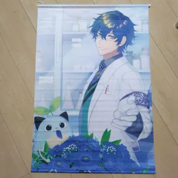 니지산지 레오스 빈센트 생일 굿즈 태피스트리