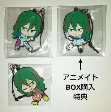 나루토 페탄코 스트랩 마키시마 유스케 3종 세트