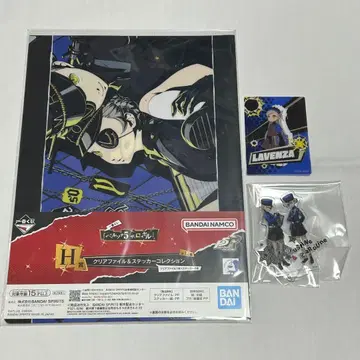 페르소나 5 더 로얄 제일복권 페르소나 5 택티카 컬렉션 카드