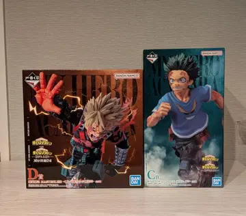 히로아카 제일복권 이어지는 마음 C상 미도리야 이즈쿠 D상 바쿠고 카츠키