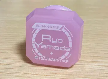 부타킨 야마다 료 링 라이트