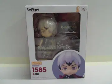 [ 미개봉 ] 넨도로이드 하이큐 1585 키타 신스케