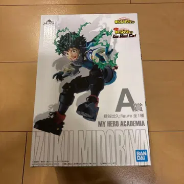 미개봉 나의 히어로 아카데미아 미도리야 이즈쿠 A상 피규어
