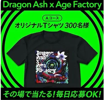 300장 한정판 DragonAsh x Age Factory 티셔츠