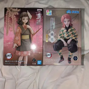 귀멸의 칼날 마코모 사비토 피규어 세트