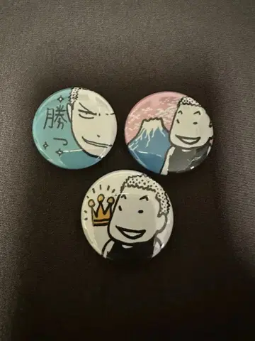 슬램덩크 캔뱃지 굿즈 강백호