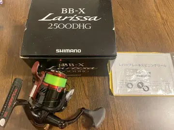 시마노 BBX 16 라리사 다이와 가마가츠 키자쿠라 낚시 연구 테크니움