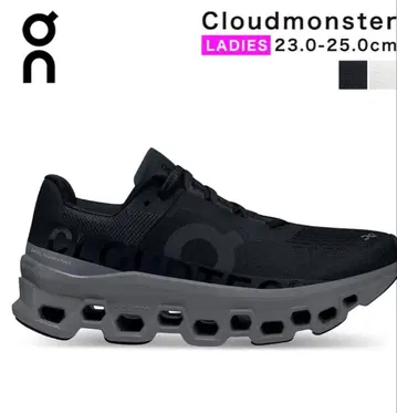 On cloudmonster 온 클라우드몬스터 스니커즈 블랙 24cm