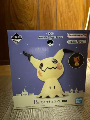 제일복권 피규어 B상 포켓몬 미미큐 라이트
