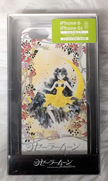 킹 레코드 세일러문전 리패키지 캐릭터 자켓 iPhone6/6s용 (루나)