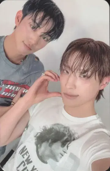 P1Harmony D ver. KEEHO/INTAK DUH!