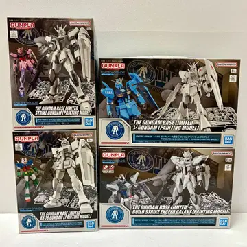 ENTRY GRADE 건담베이스 뉴 건담 스트라이크 건담 빌드