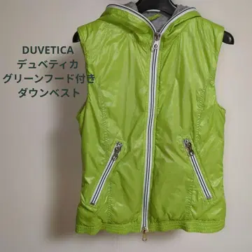 DUVETICA 듀베티카 그린 후드 부착 다운 베스트 42