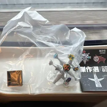 오카모토 타로 걸작선 아이의 나무 박스 포함