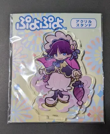 뿌요뿌요 페리 증기 도시 아크릴 스탠드 아크스타