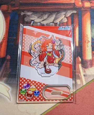 뿌요뿌요 뿌요퀘 오사키 아크릴 스탠드