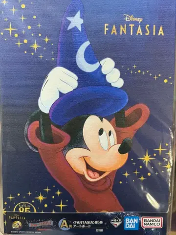 판타지아 85주년 제일복권 A상 아트 보드