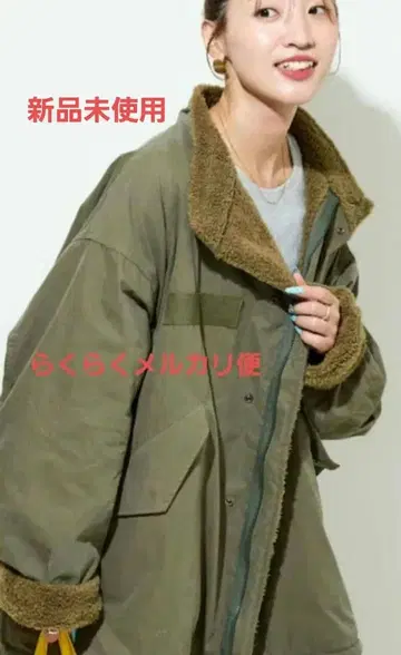 프릭스스토어 M65 리버서블 보아 숏코트