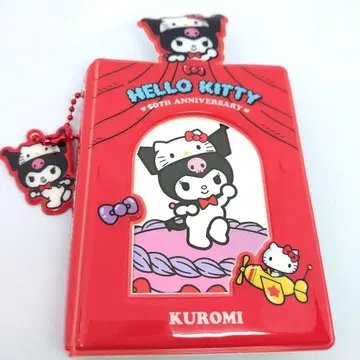 한국 한정 상품 산리오 쿠로미 콜렉트북 50주년 익명 배송