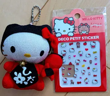 헬로키티 히다 크레이프 원단 사루보보 마스코트 스티커 세트