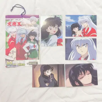 이누야샤 브로마이드 당시품 레어 히구라시 카고메 미로쿠