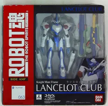 반다이 로봇혼 랜슬롯 클럽 63