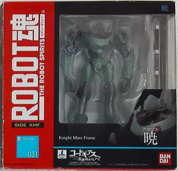 반다이 ROBOT혼 아카츠키 31
