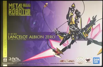반다이 스피리츠 메탈 로봇혼 랜슬롯 알비온 제로
