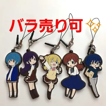 코믹 걸즈 러버 스트랩 키링 모음 세트