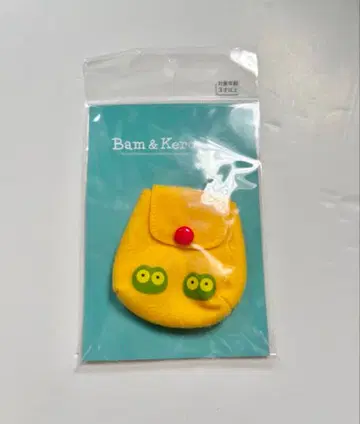 밤케로 케로짱 백팩 미개봉 시마다 유카 30주년 한정판 밤과 케로