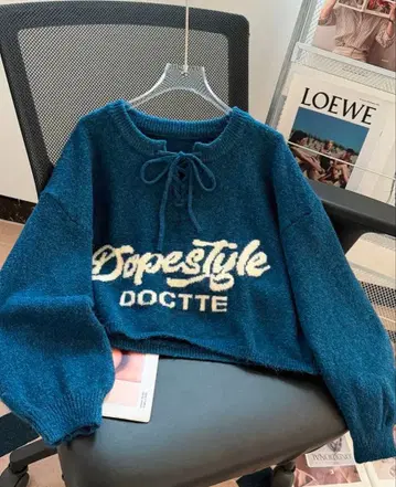 틸 컬러 복슬복슬 니트 크롭 스웨터