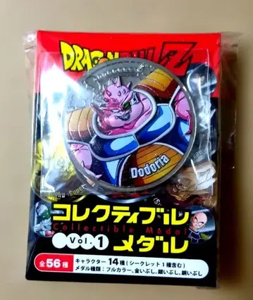 [ 도도리아 풀컬러 ] 드래곤볼 Z 콜렉터블 메달 Vol.1