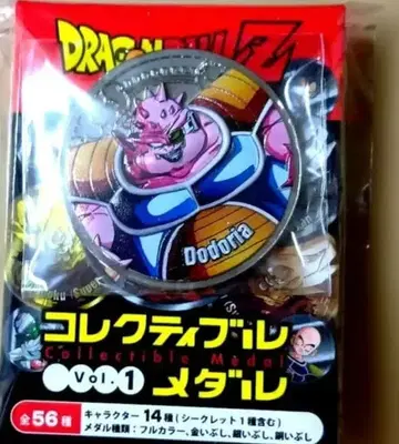 [ 도도리아 풀컬러 ] 드래곤볼 Z 콜렉터블 메달 Vol.1