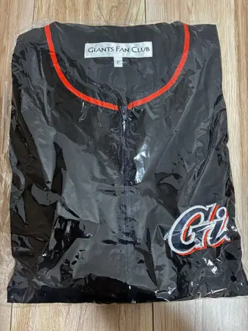 자이언츠 저지 팬클럽 혜택